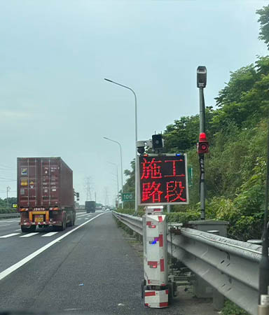 Law enforcement and traffic management equipment