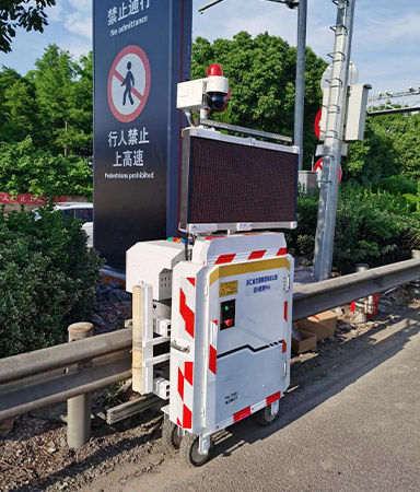Cleaning and sanitation robot