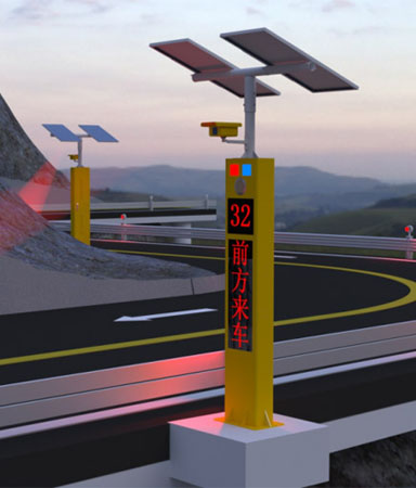 Intelligent traffic management and maintenance equipment